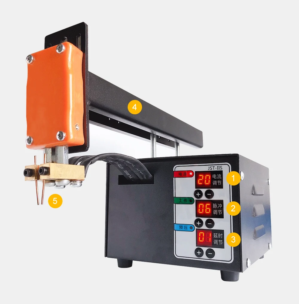 battery spot welder 5