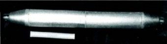 Сварной раскос из алюминиевого сплава для космического корабля "Буран"
