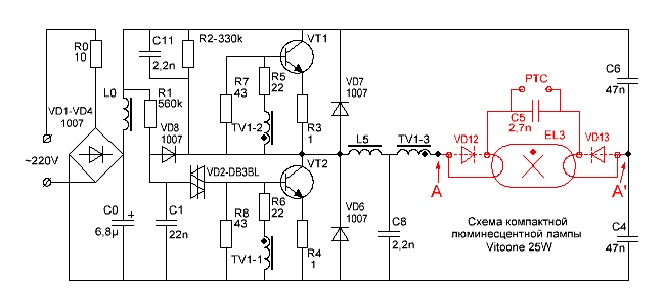 Ph 113 volt control схема подключения