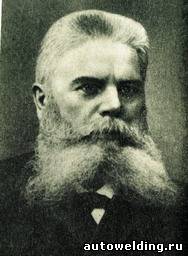 Петров Василий Владимирович